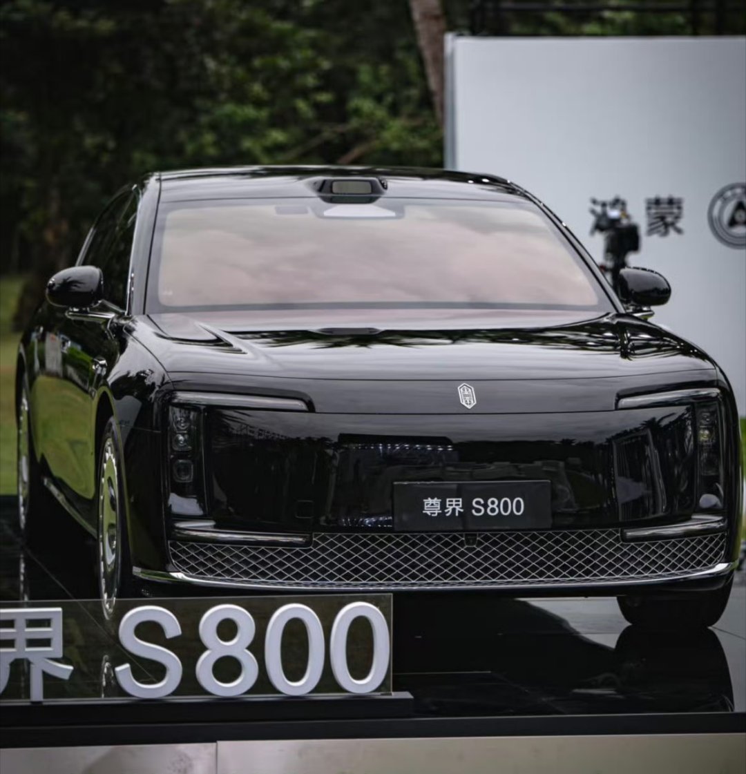 尊界S800  实拍图 
