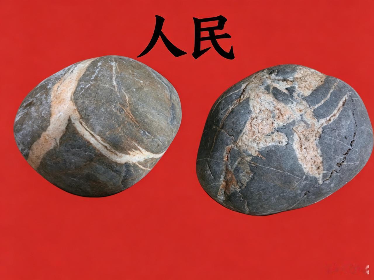 《人民》