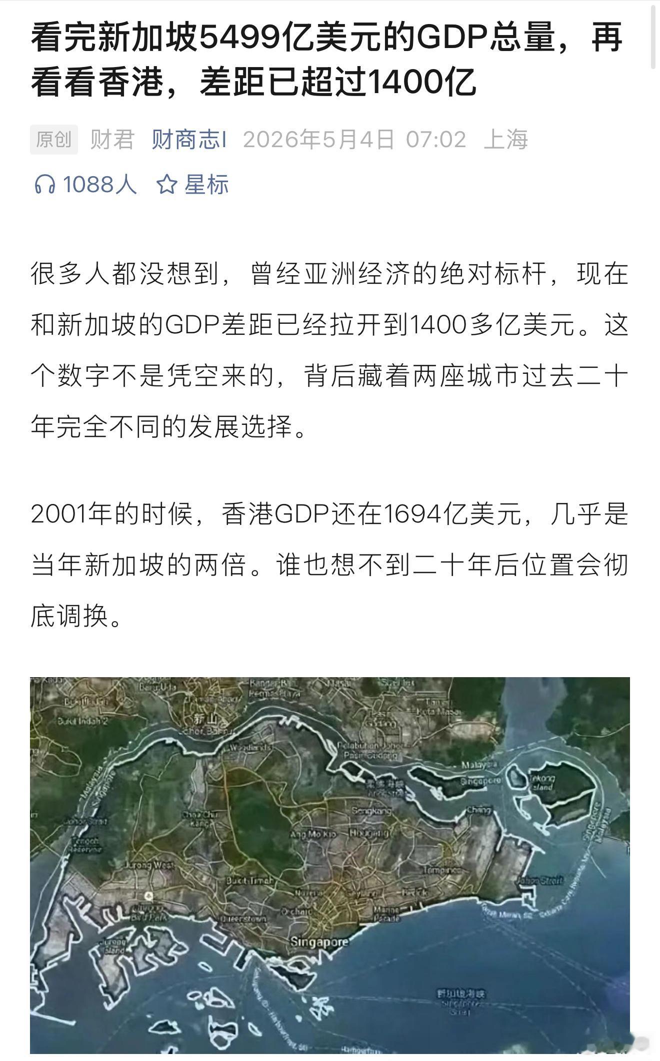 Numbers Talks 事实说话 