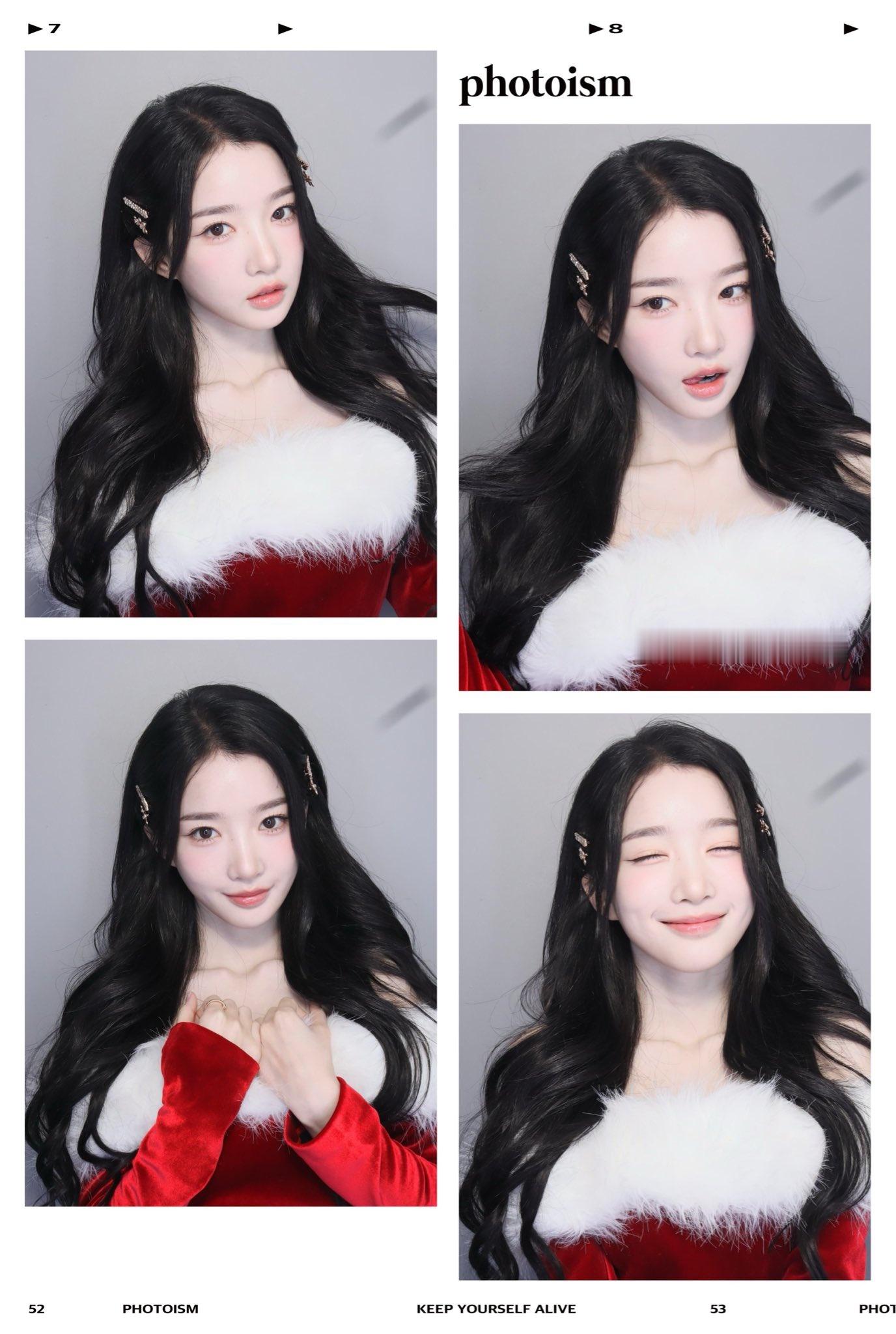 251228 tripleS Yooyeon金琉然 