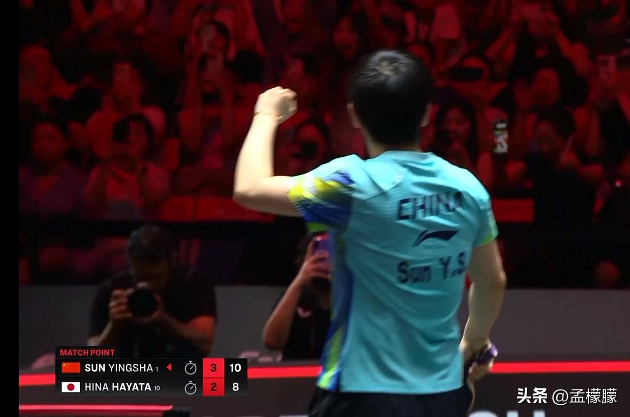 战胜日本劲敌，晋级WTT新加坡大满贯2026女单四强 半决赛对阵陈熠

女单1/