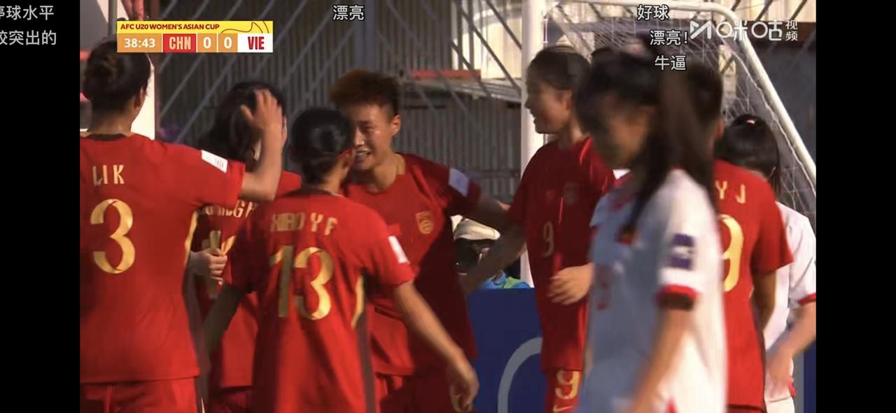 中国U20女足亚洲杯首战3:0击败越南！

这场球，说实话，看的是一点兴奋度都没
