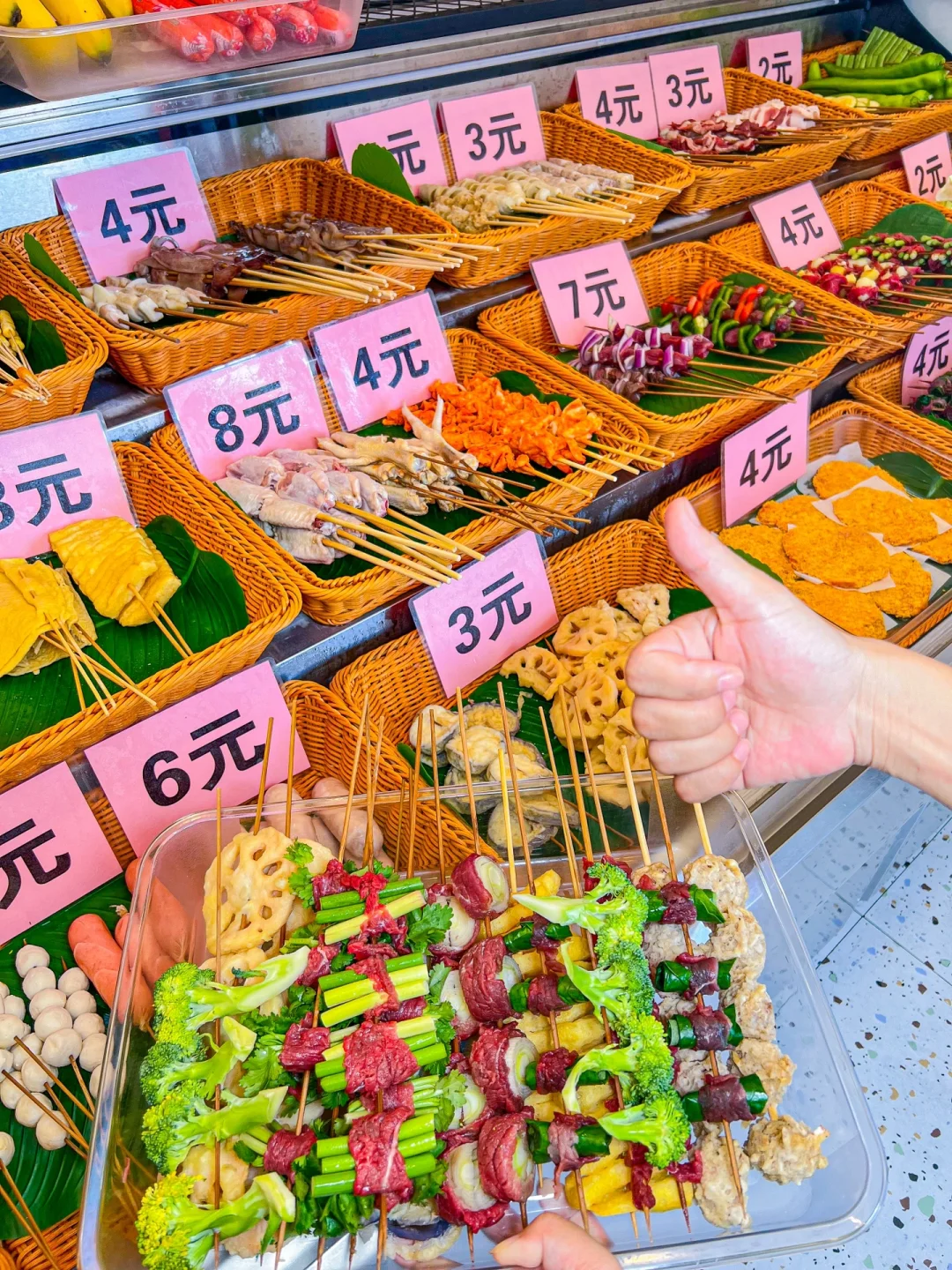 找到了‼️南宁西大东门，个位数炸串店😍…