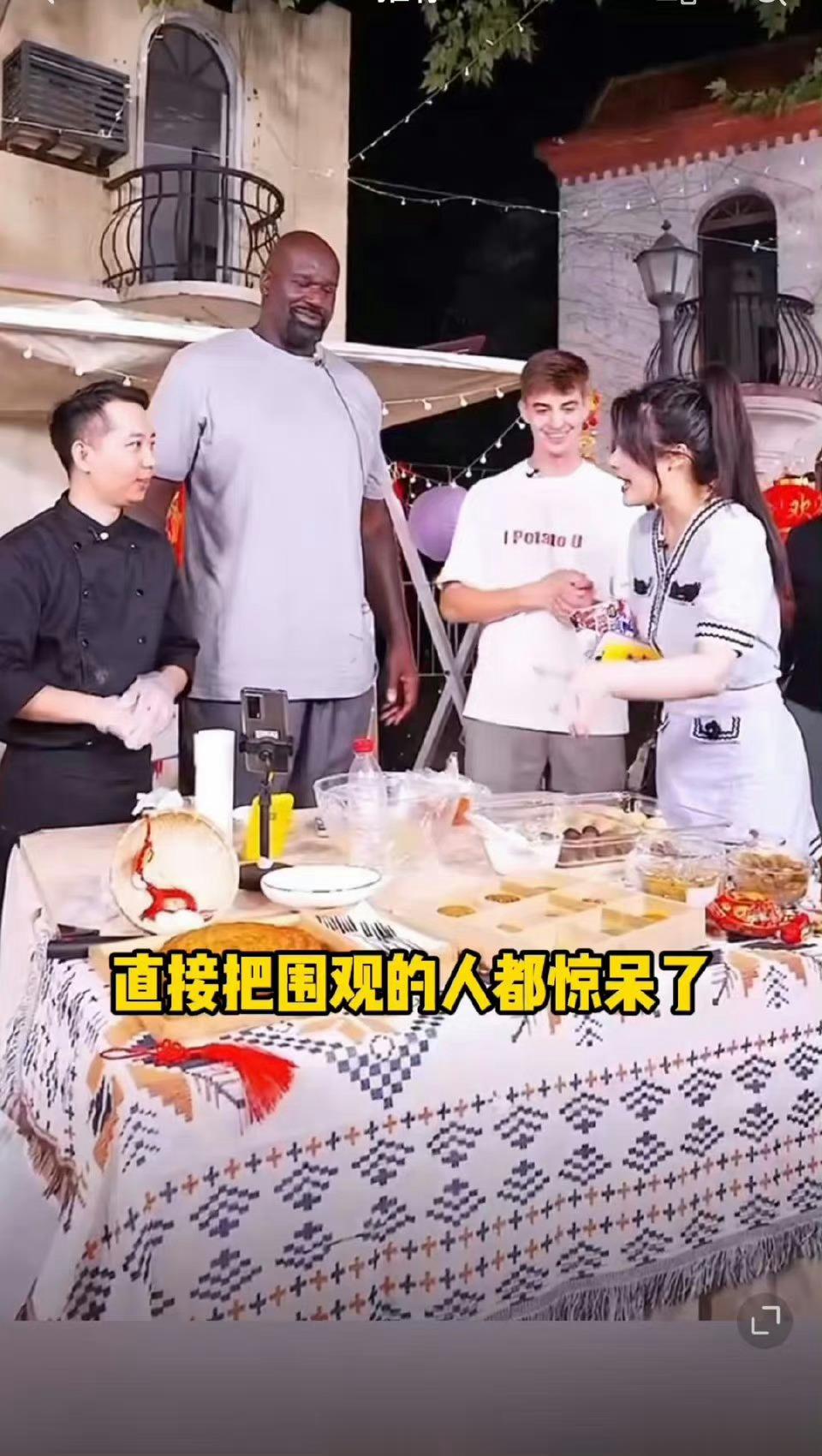 #奥尼尔称自己是半个中国人#他的这份对中国的情感真的很难得，真希望他能常常来中国