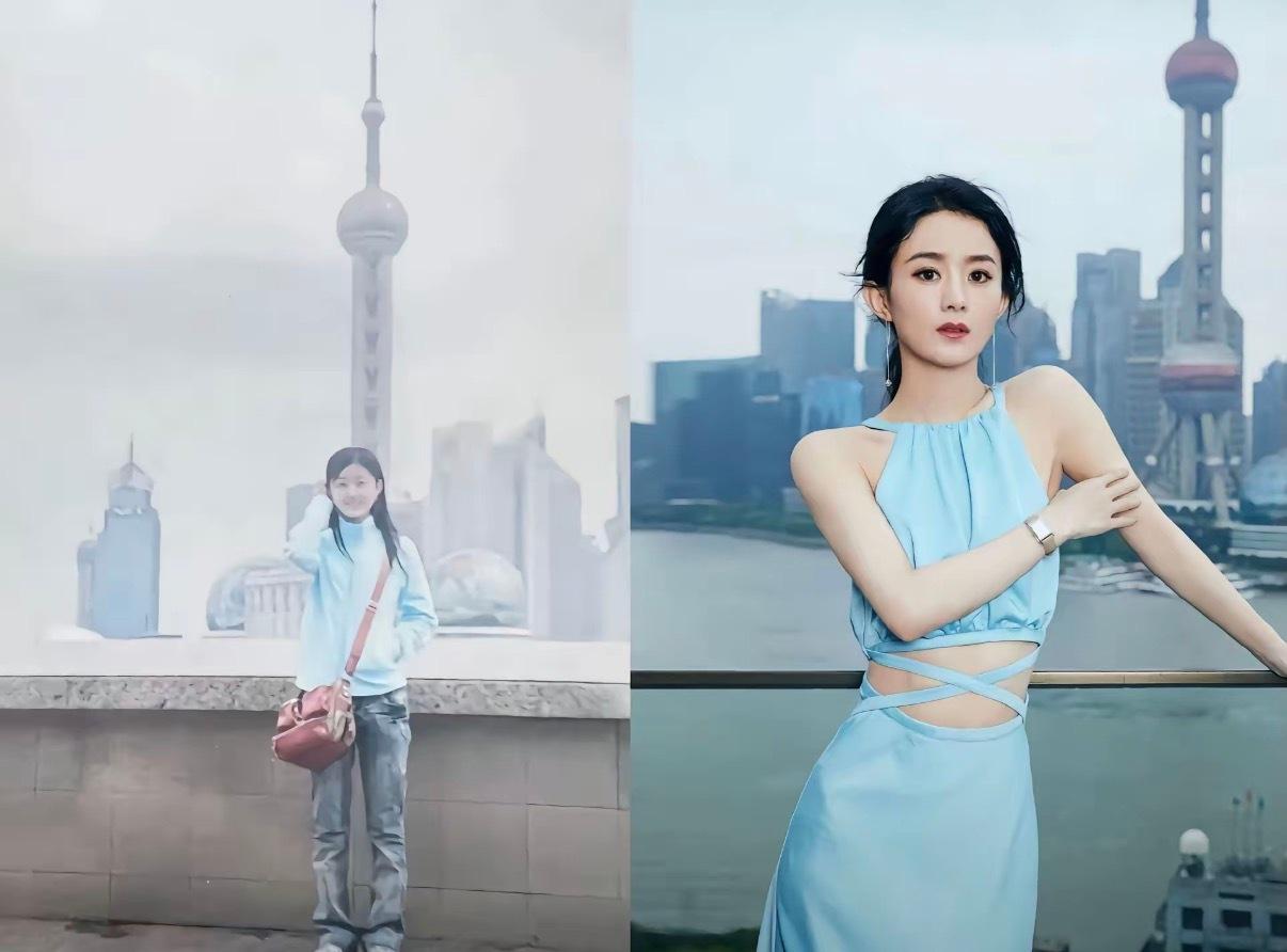 说真的，刷到赵丽颖这组对比图，我直接破防了。

谁能想到啊，二十年前站在东方明珠