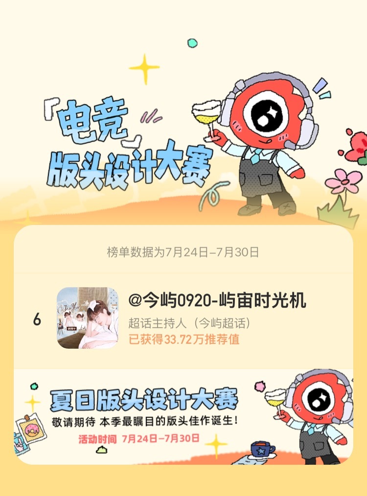 小鱼吗牛坤 