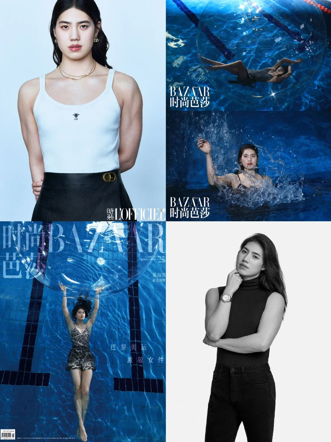 在自己专业领域的掌控感！张雨霏！