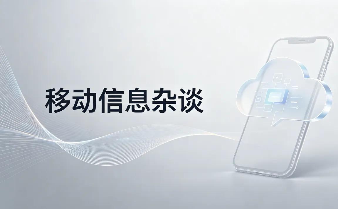 7月14日，伊朗媒体报道位于巴林的美国海军第五舰队司令部遭伊朗导弹袭击。此前7月