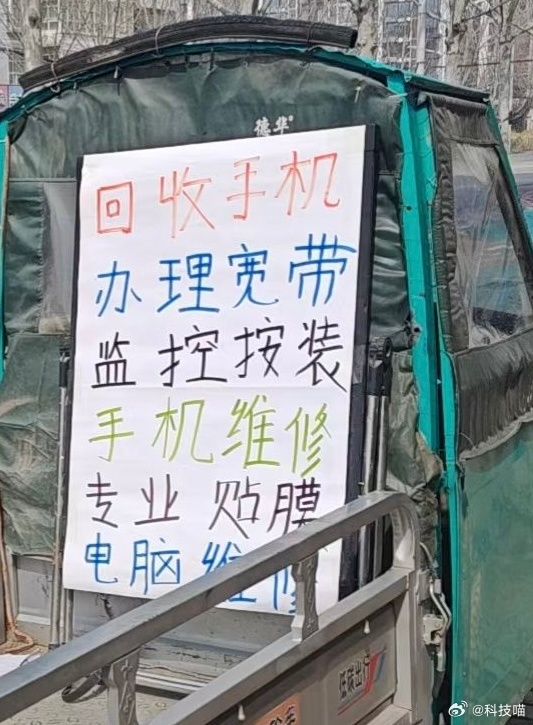 这活，一般的数码博主能干几个？