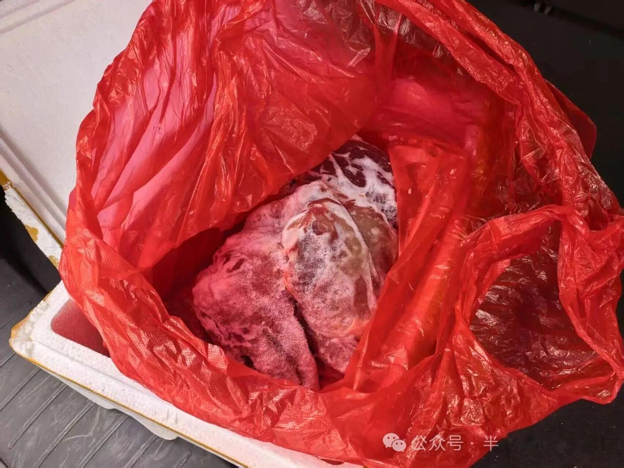 离谱！花千元买牛腱子，送检竟一丝牛肉都没有

花钱高价买正宗牛腱子，满心欢喜囤货