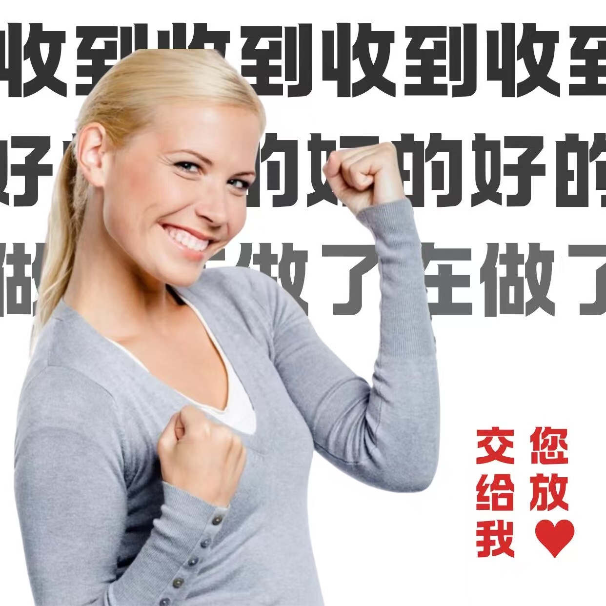 早上好☀️还差一点点就100🥣了，大家努努力来一起完成✅百万计划网页链接