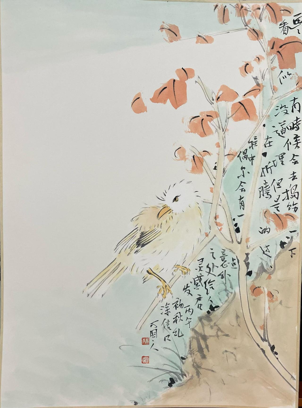 渔翁浅醉小舟闲，​游客无聊倚栏杆。
​相思和泪草拟就，不解离恨锁眉间。
    
