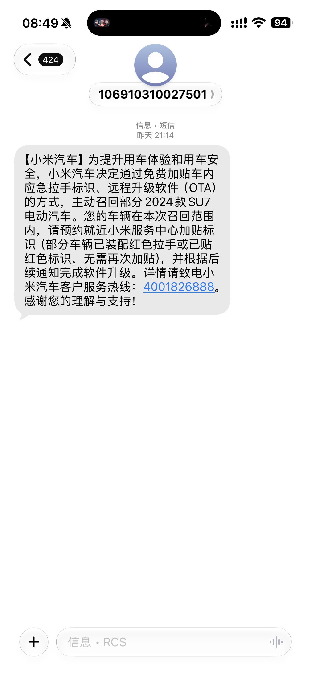 这是啥情况？ 