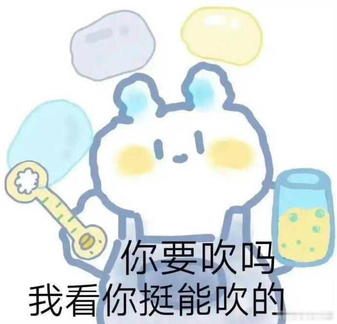🍉： 1.《观鹤笔记》首版忠实原著，但因原著中男主为太监，电视剧需改动。 2.