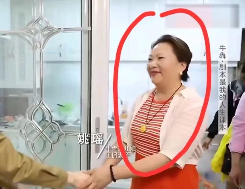 王侃去世后，妻女的照片罕见曝光！

牛犇晚年最开心的一段时光，那就是小儿子王侃回