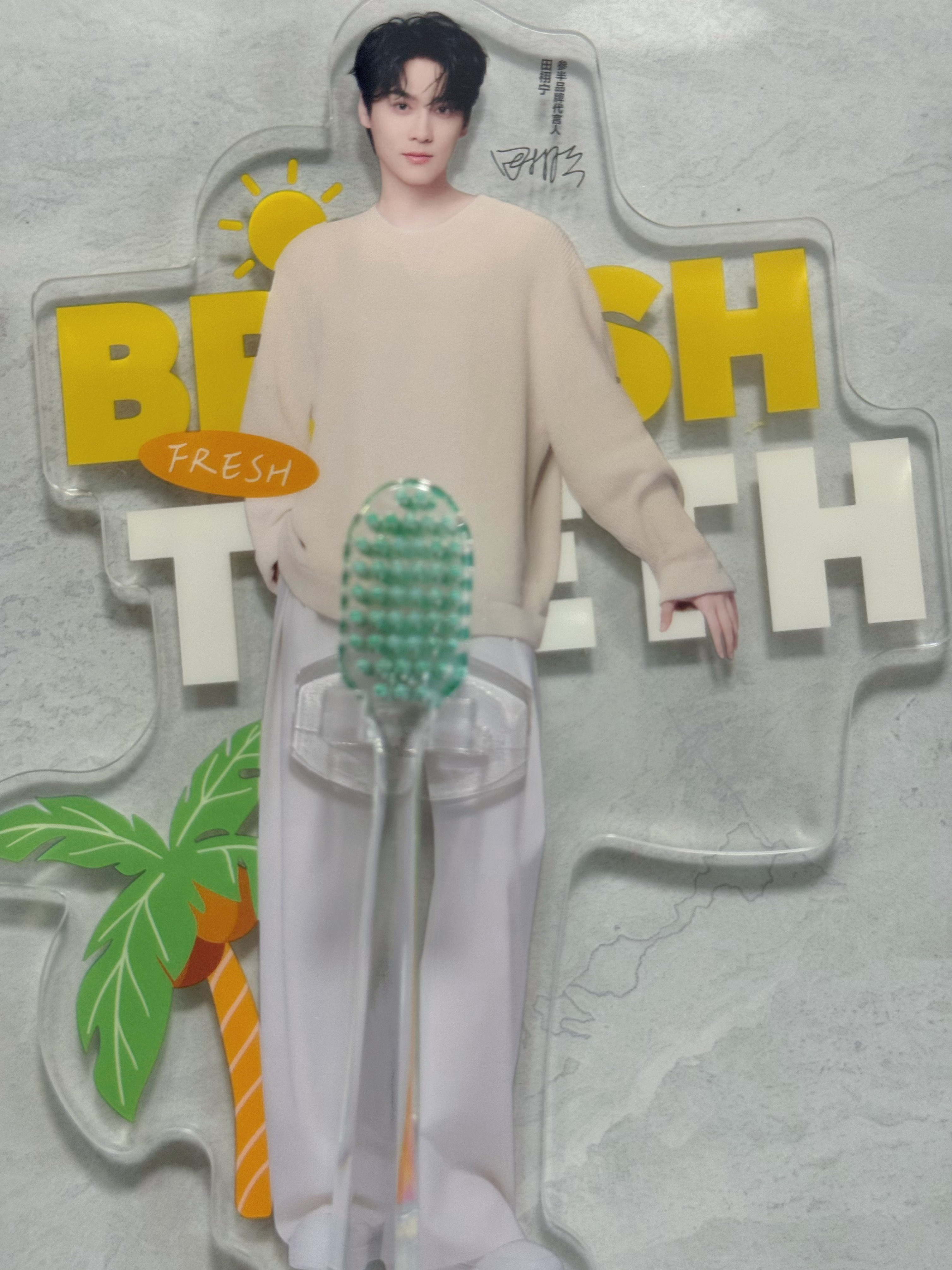 我也是跟着大家学会了他的玩法（感觉我的贴上去了一点点 
