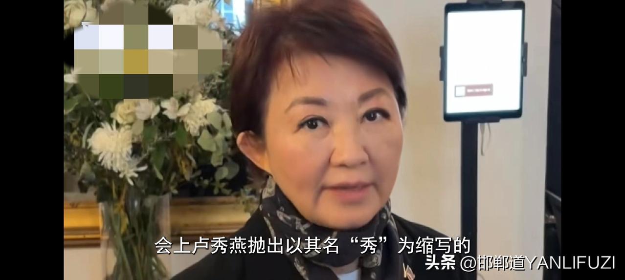 这两天岛内有两件大事，跟大家报告。一件是卢秀燕的，一件是萧旭岑的。
萧旭岑的是个