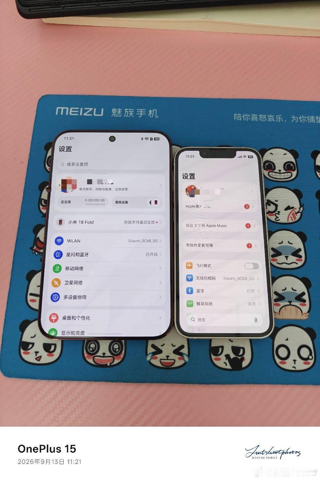 有个成分复杂的网友，我也不知道他为什么背景是魅族的鼠标垫，然后拍照又是一加，他真