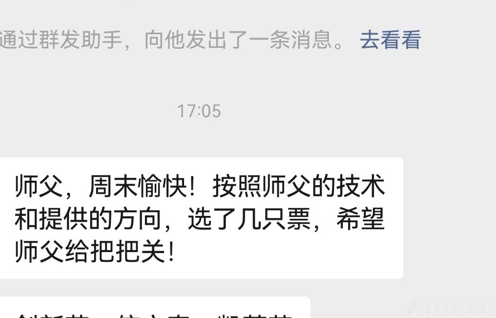 带着问题来复盘，效果更好 