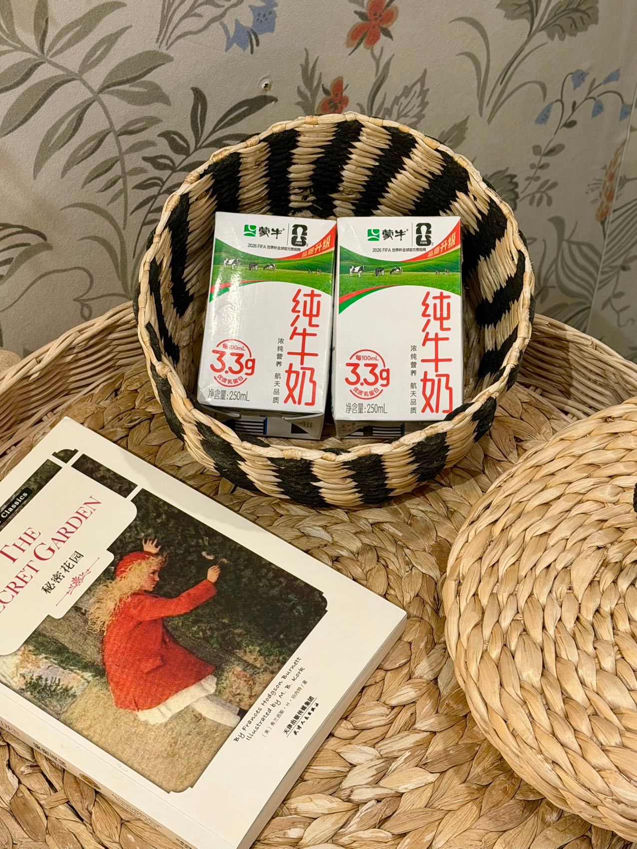 建议世界杯广告都往这个方向卷梅西首次回应慌得一批表情包蒙牛新片特别好！我特别喜欢