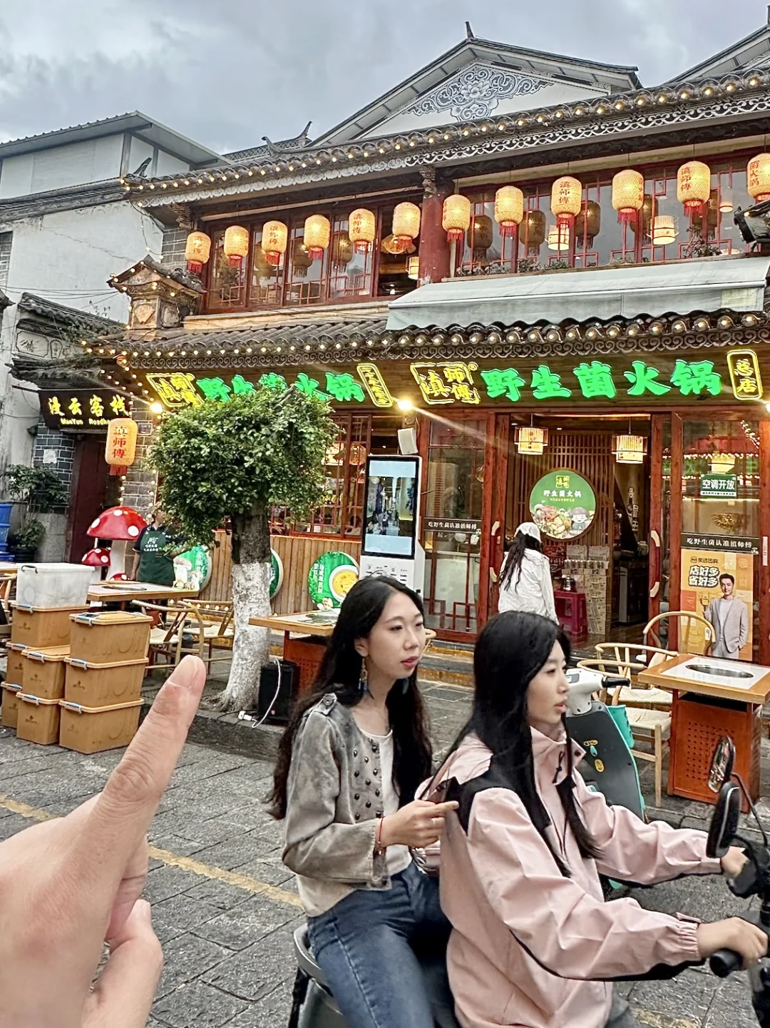 的确是大理前三。。。不开玩笑。。。！！！