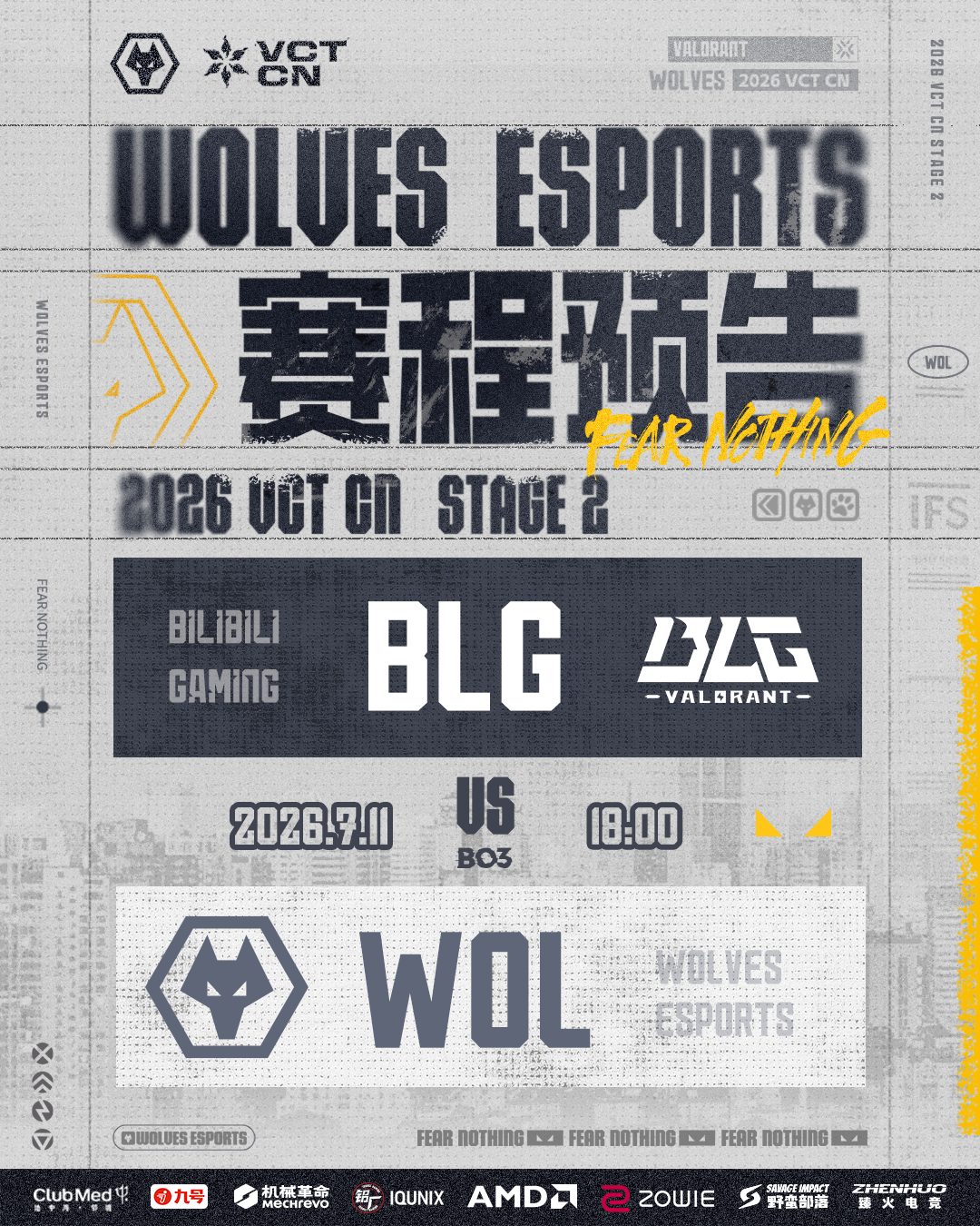 2026vctcn第二赛段 //赛事预告▫️7月11日 18:00▫️WOL ?