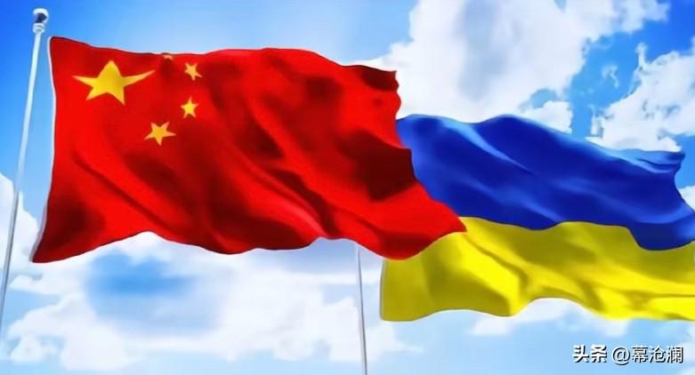对乌克兰来说，最大的错误，不是一门心思要加入北约，而是把和中国多年的信任彻底丢掉