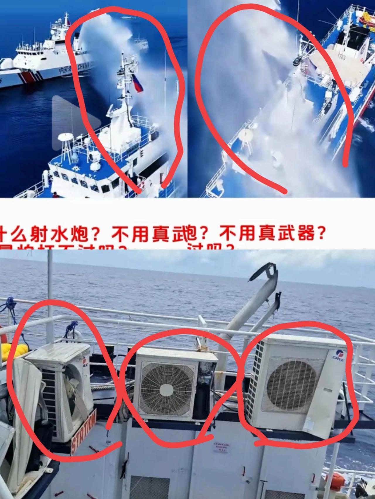 战果来了 
确实招架不住了 
这次是上强度了 
小猴子举白旗了， 看状况惨烈就明