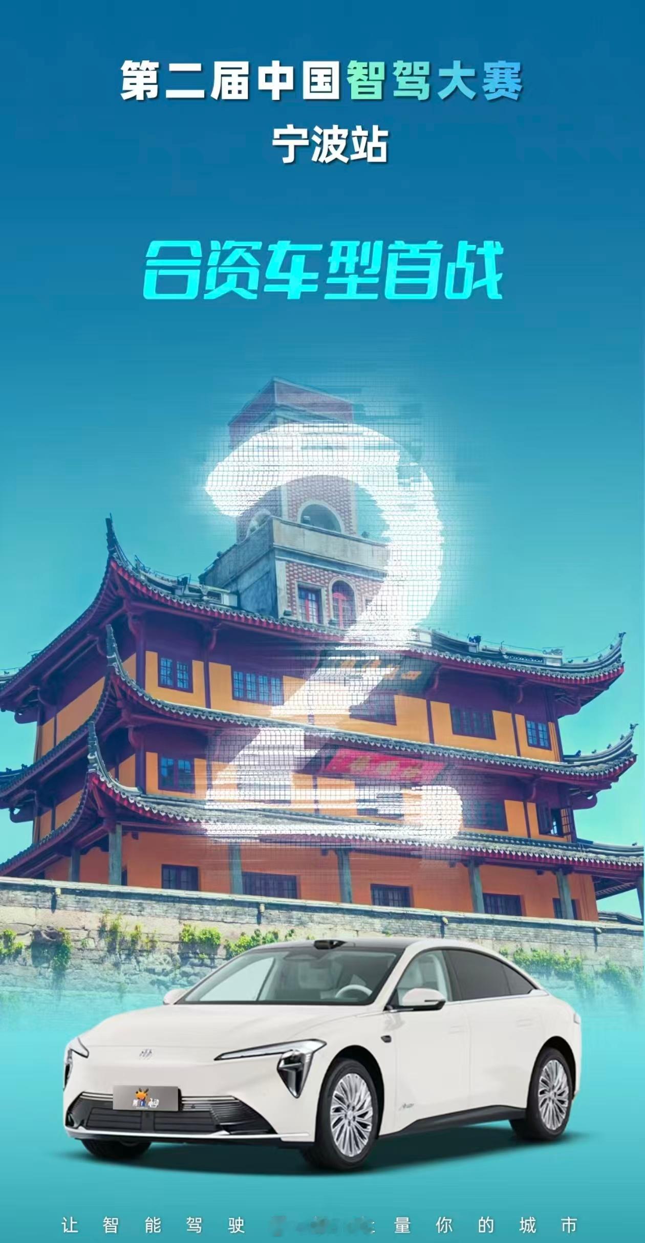 老百姓买车，看实惠 ，看质量，不要看资本，不能认为合资车就不行！别克，代表合资，