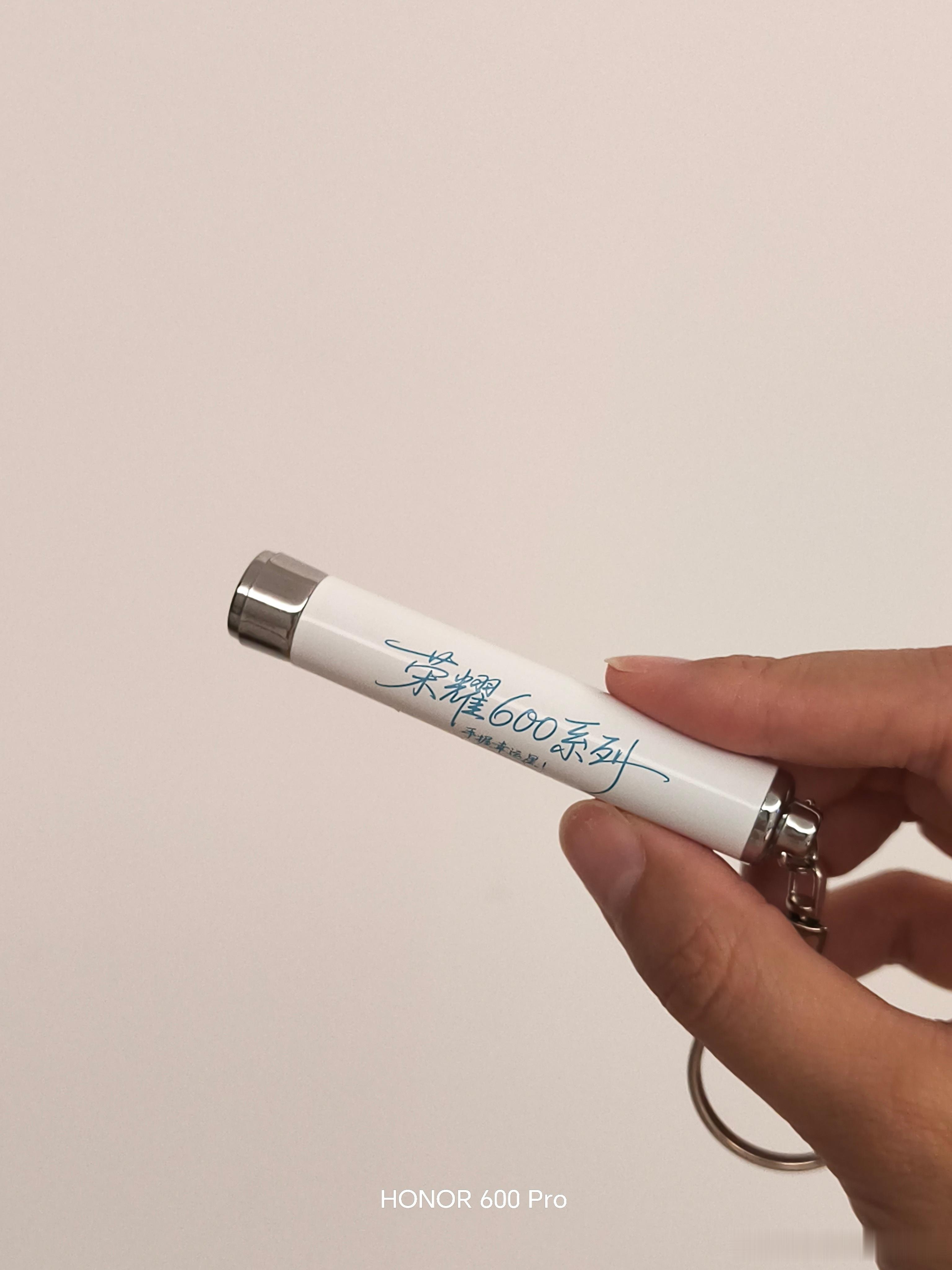是谁给我投喂了一杯星巴克！是荣耀600哇😯手握运星，好事自然成太美好的祝福啦这