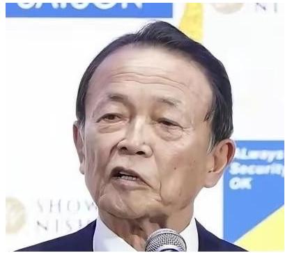 麻生太郎嚣张放言：“如果不能控制台湾地区附近的巴士海峡，日本这个国家就无法存在！