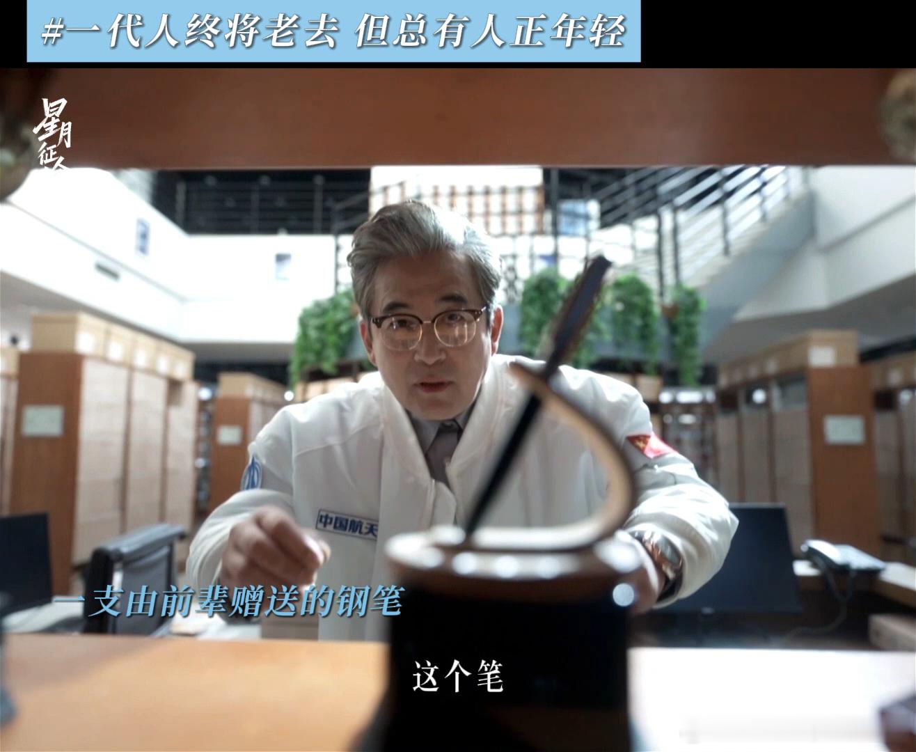 张万森下老顽童了男人至亖是少年具象化了哈，张万森，这次没有下雪，是因为下了一堆老