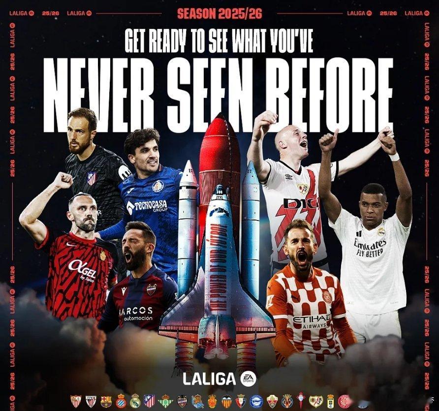 皇马贝蒂斯狭路相逢皇马皇家贝蒂斯 4月25日3:00，25/26赛季西甲第32轮