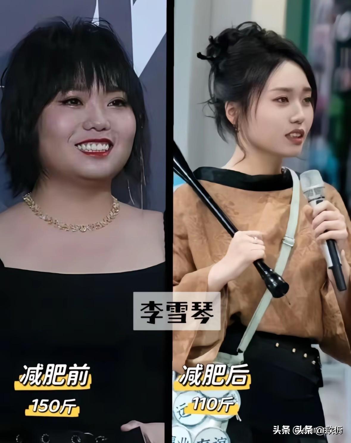 明星减肥前后对比，有人瘦了100斤，有人认不出来了

这些明星减肥前后，简直是两