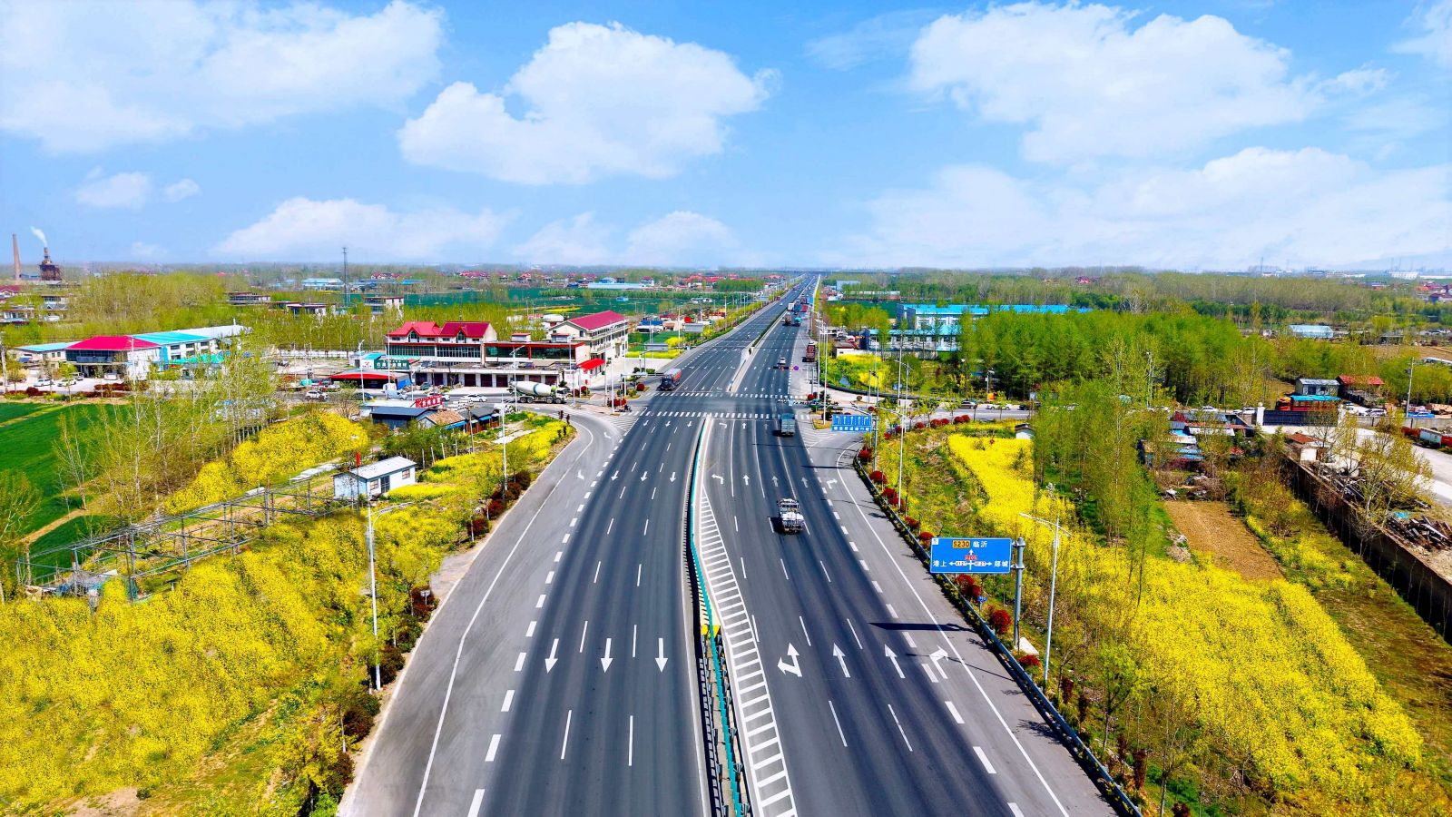 205国道临沂段：一路串起沂蒙最美春光