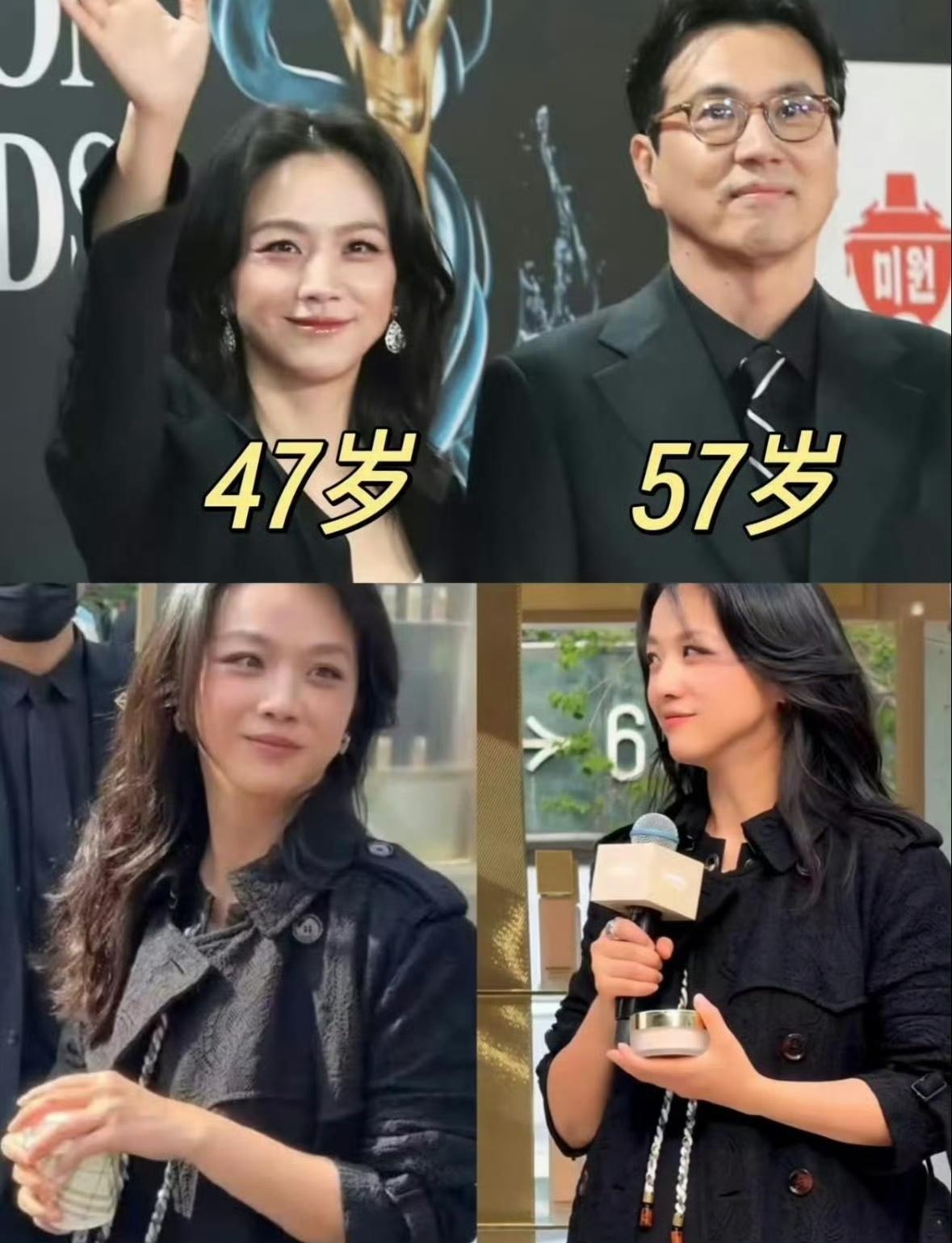 恭喜汤唯儿女双全了！
当年大家都不看好她的情感，拍完《色戒》大尺度电影后，该如何