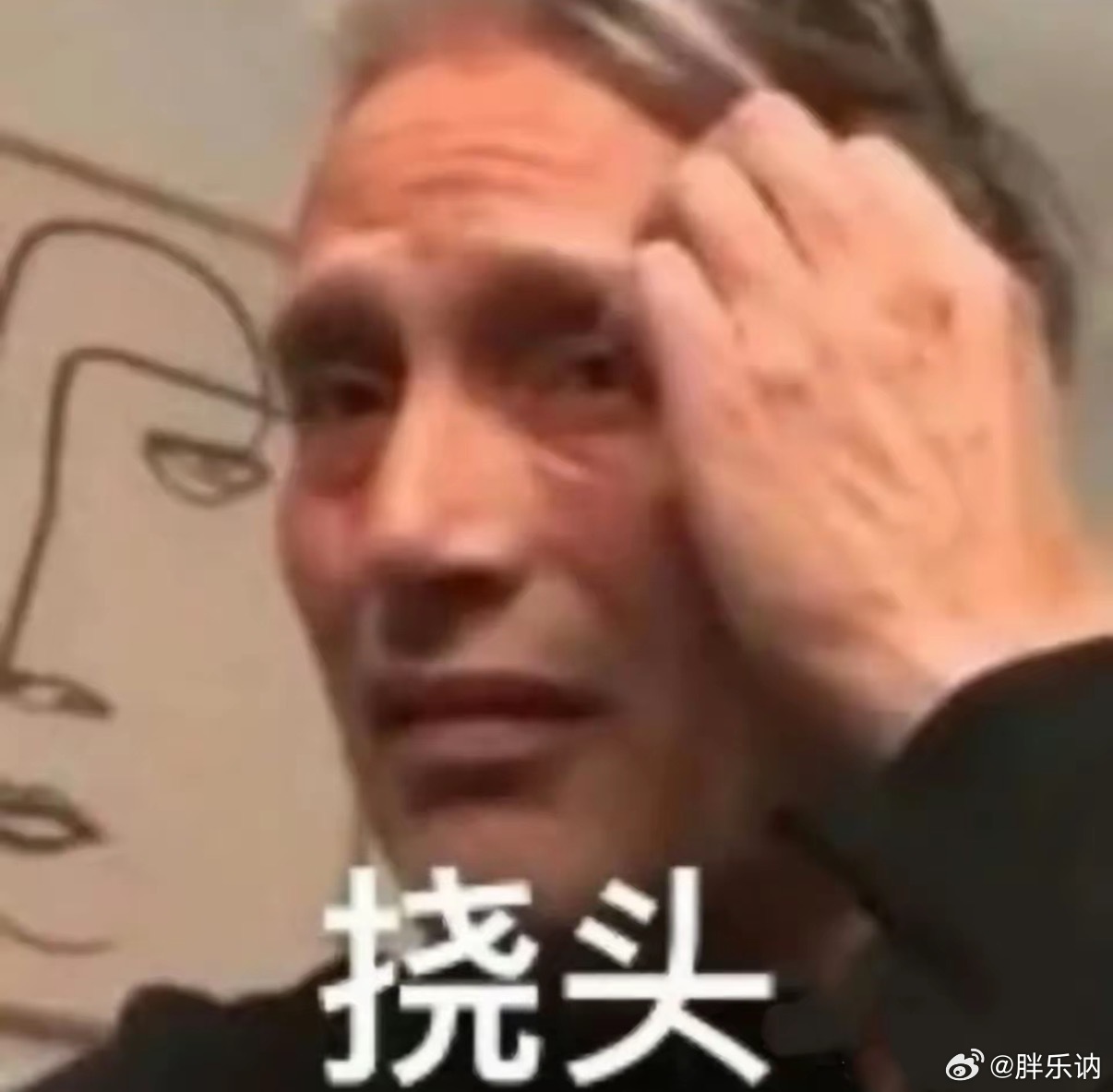 我不行了 操 38度了 
