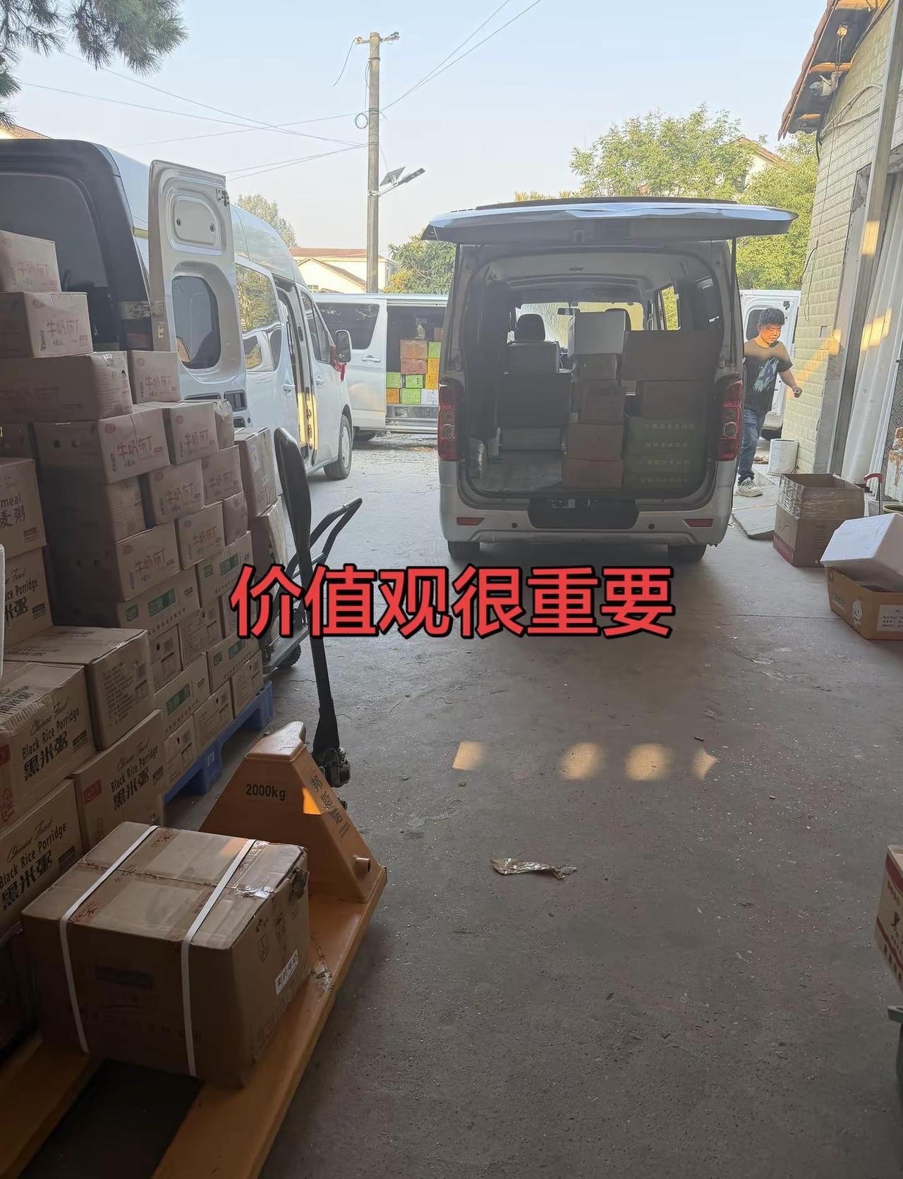 我笑哪些好吃懒做的女人，整天靠男人养活。后来我才发现，她也在笑我，她笑我拼命的挣