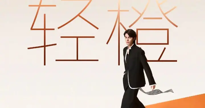 荣耀Magic8 Pro Air参数全曝光，就差价格了