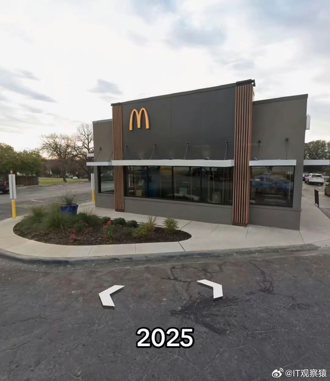2009与2025麦当劳对比麦当劳在悄无声息间变成了个没有情绪的中年人。 