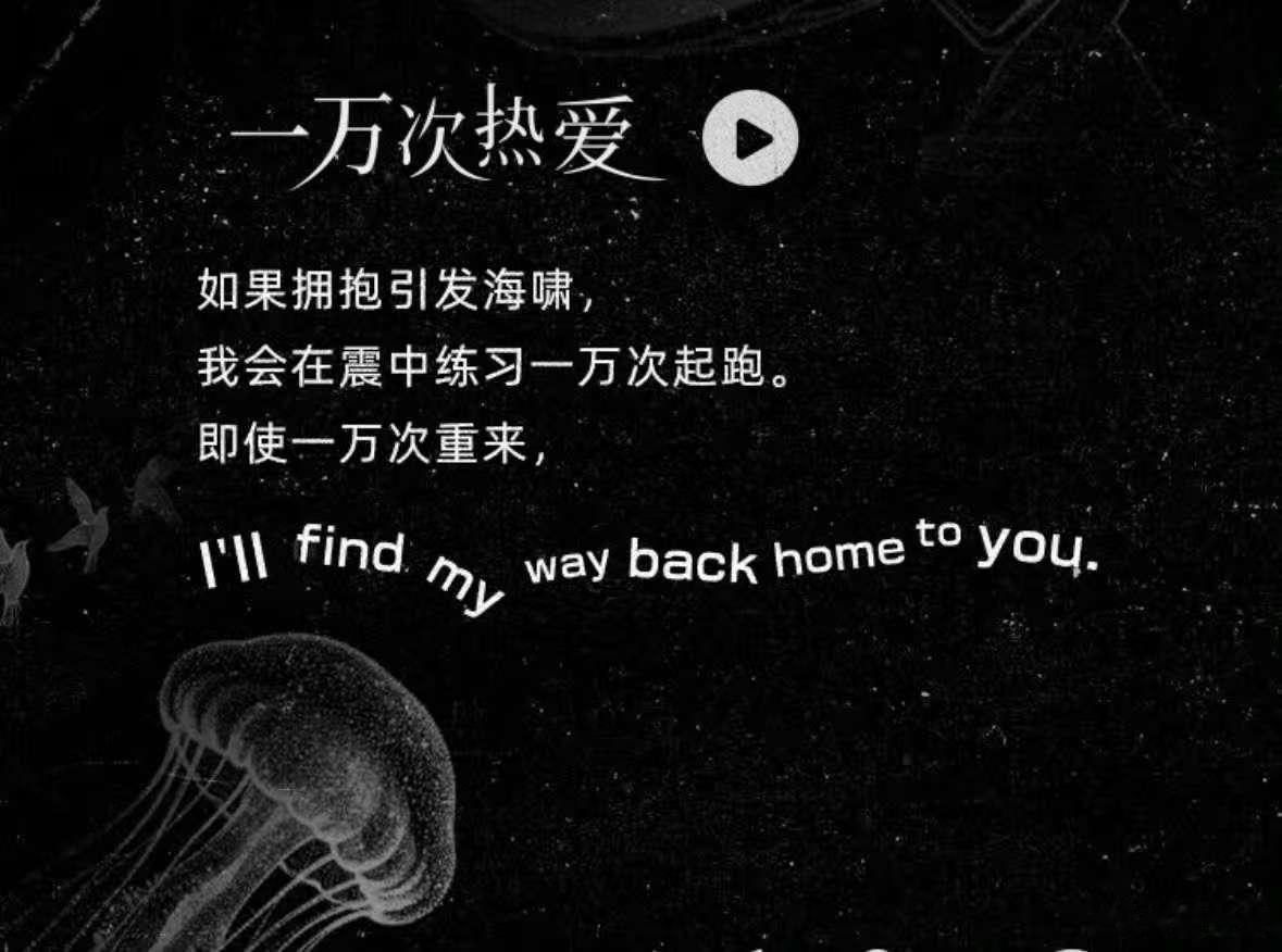 汪苏泷新专辑有20首歌汪苏泷明日世界是双张专辑 二十首歌是什么概念啊，这已经不是