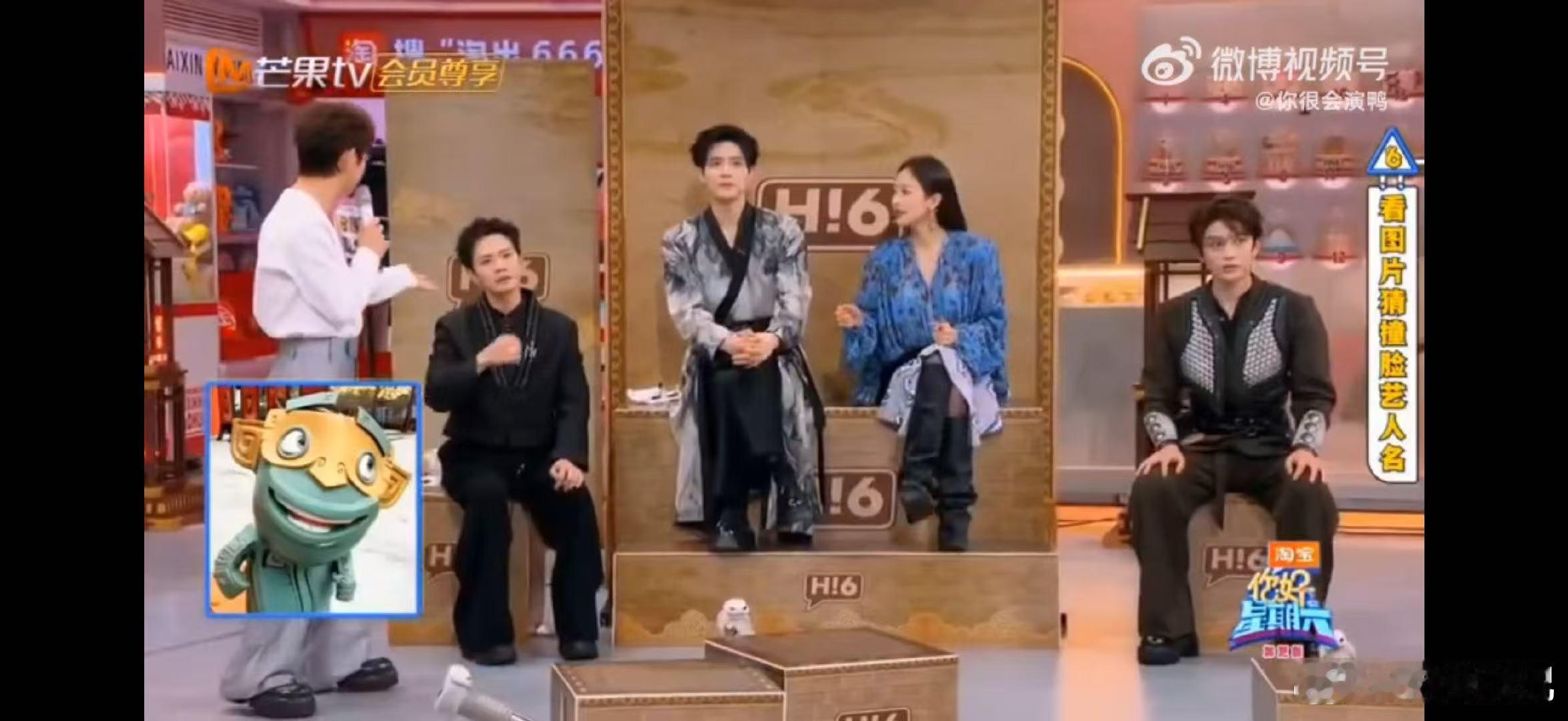 何炅何炅认证撒贝宁和结界兽撞脸你好星期六大家都猜错了， 但茜茜一句“撒撒撒”直接