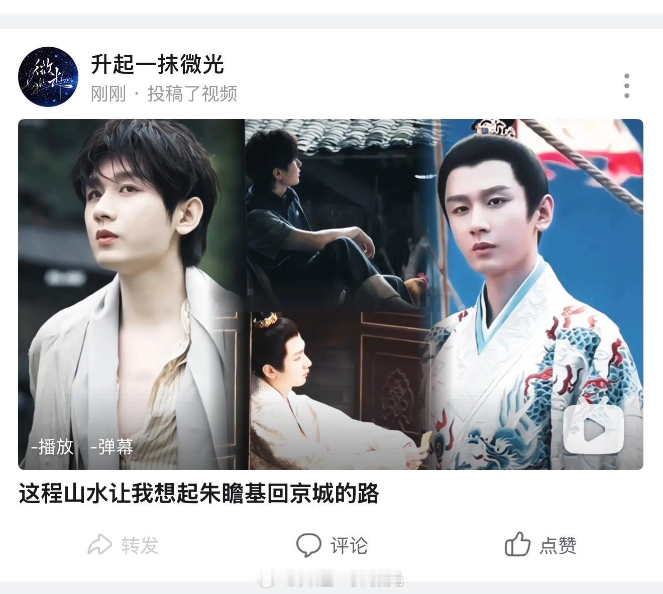 刚才登了下我得有半年没上的小破站，他都不认识我了，进去就各种认证。。。，看来得支