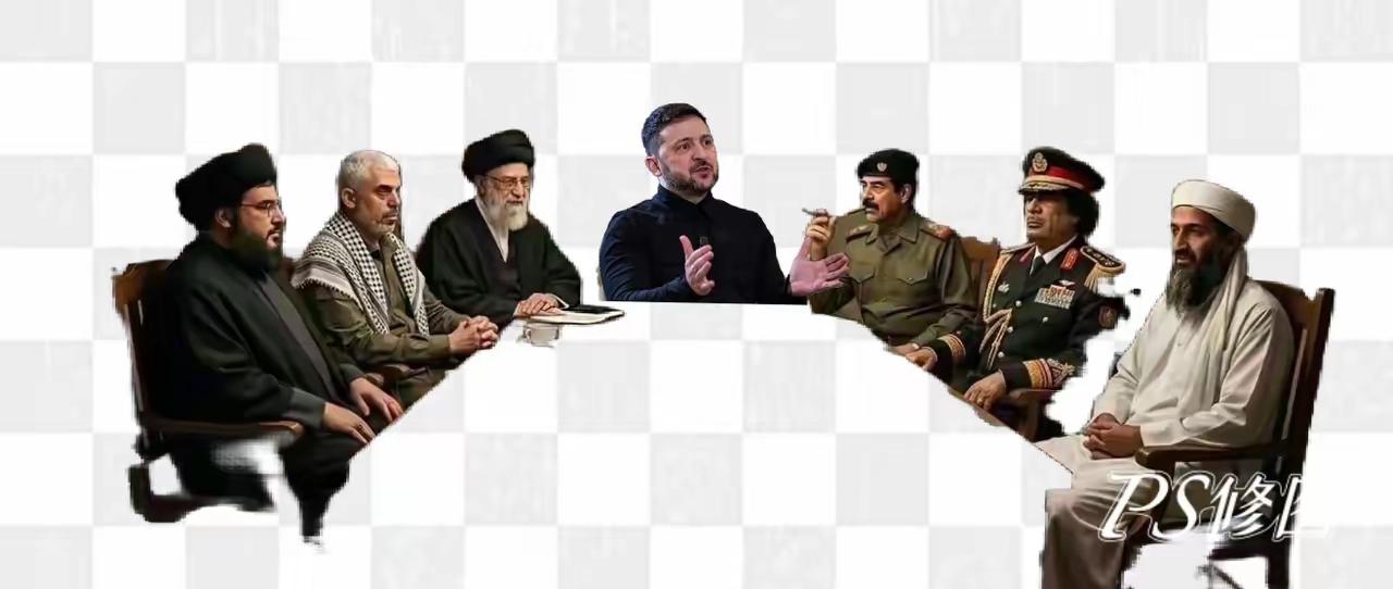 中间那个位置是泽连斯基的吗？还是应该是谁的？下一个是谁？