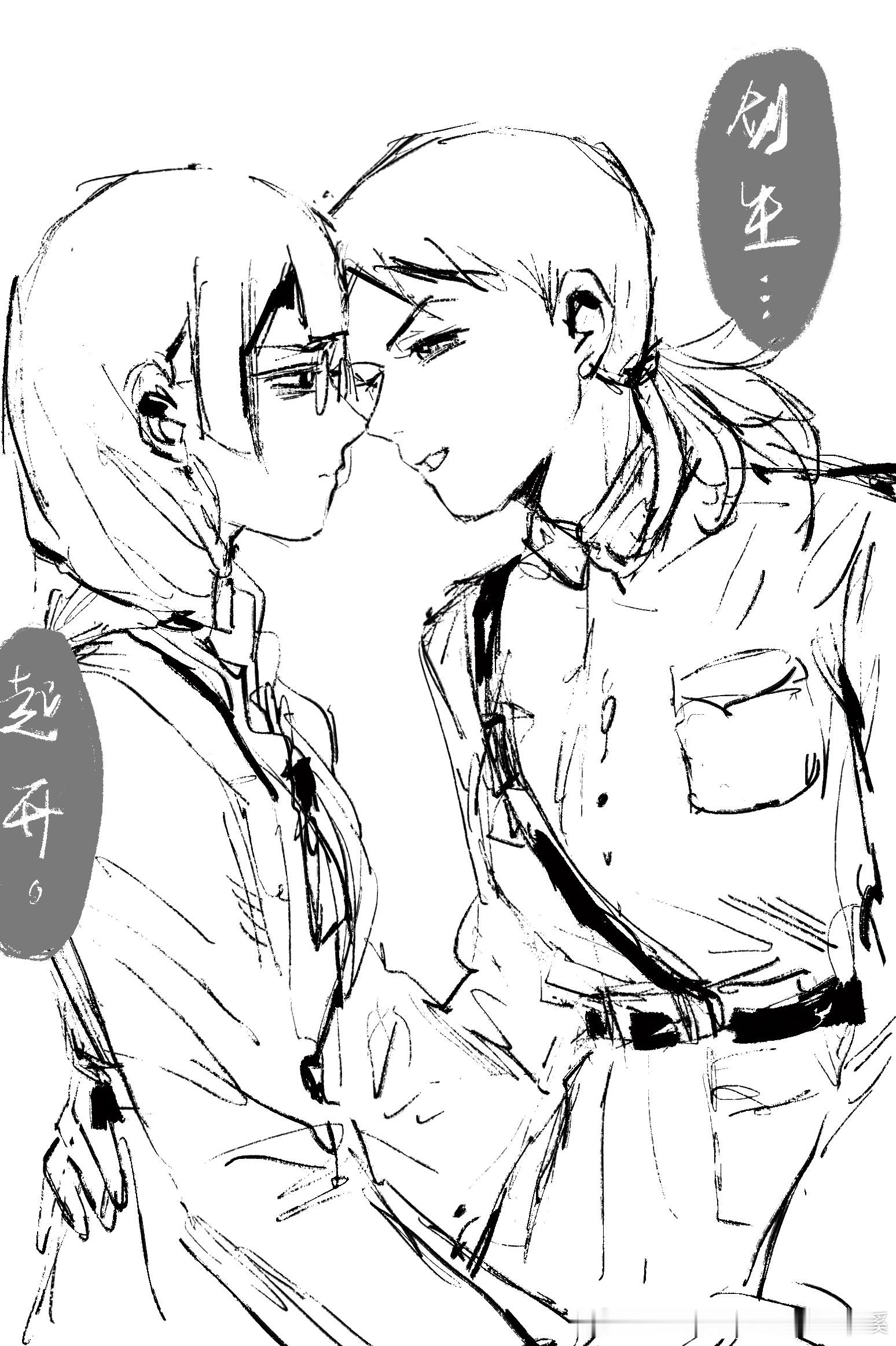 酒气 