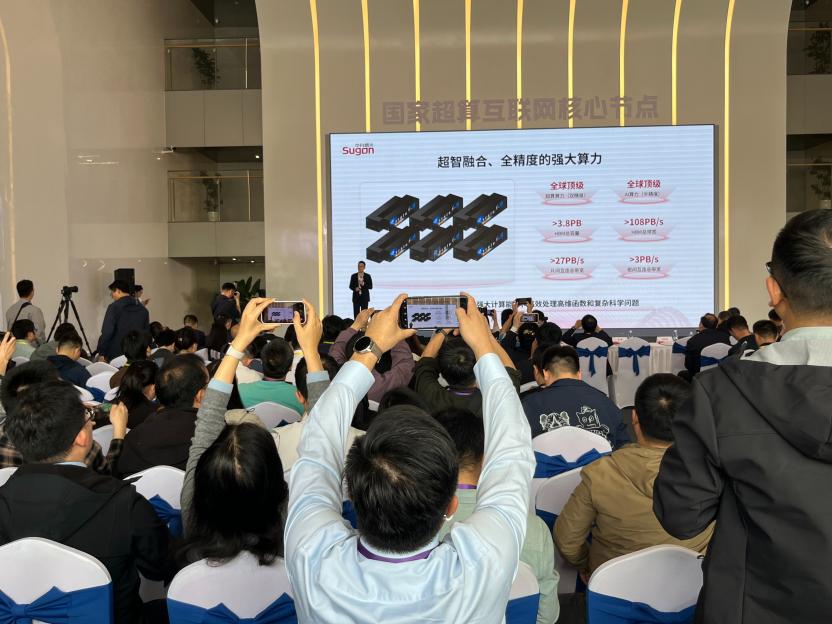 燃！！！不再是硬件制造商！国产算力正式迈入平台时代
4月14日，中国算力冲破临界