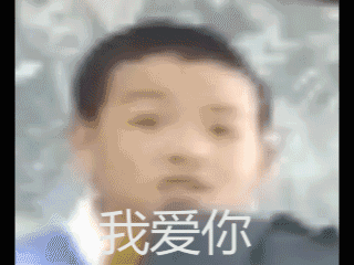 臭飙子出来范一次见就会护臂一百次