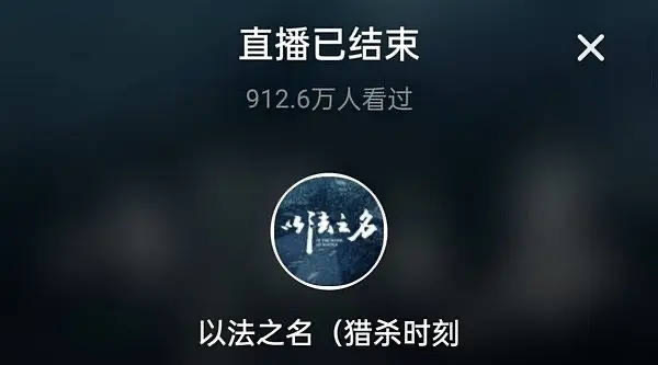 评论区：删一下删一下吧❗️