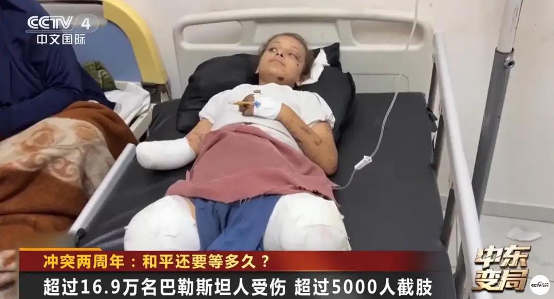 在加沙，一个10岁女孩因为缺抗生素被迫截掉了双腿。以色列封锁导致医疗物资进不去，