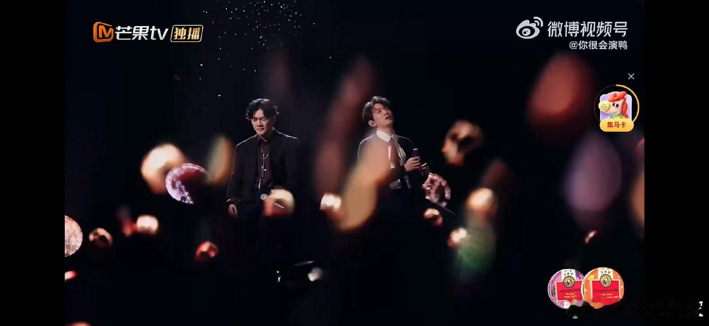 苏有朋颜人中唱到何炅眼眶泛红声生不息《姗姗》舞台太治愈！苏有朋颜人中唱尽释然，何